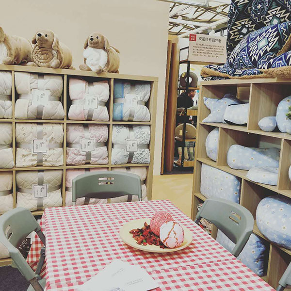 家纺_EMC官网(中国区)官方网站